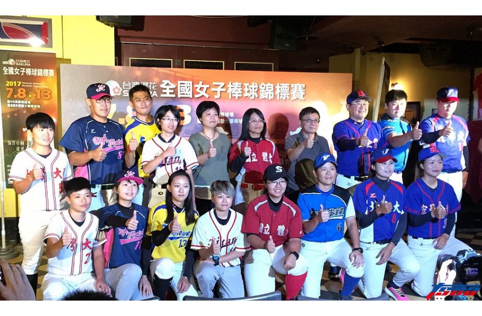 106年台灣櫻花全國女子棒球錦標賽即將登場。（倪芝蓉／攝）