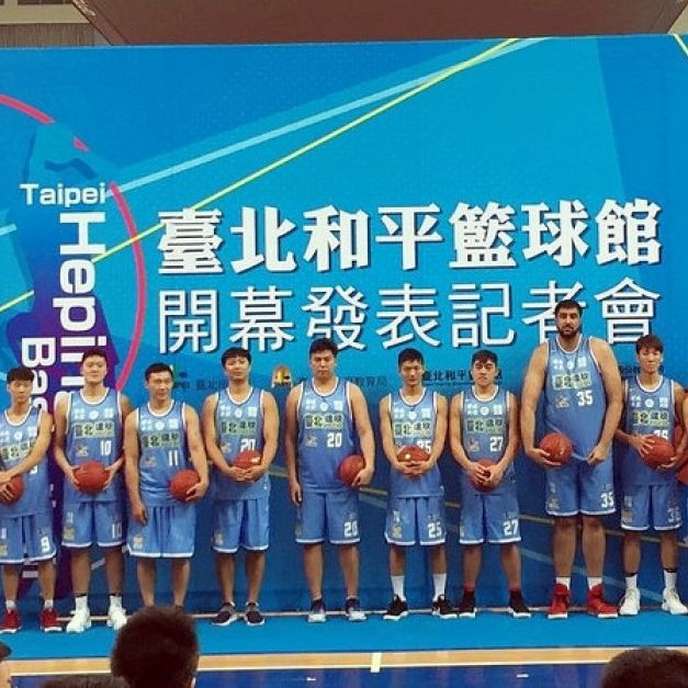達欣籃球隊全隊出席台北和平籃球館開幕典禮。（倪芝蓉／攝）