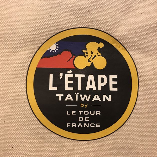 「L’Etape Taiwan」台灣環法單站業餘挑戰賽logo。（鍾亞芳／攝）