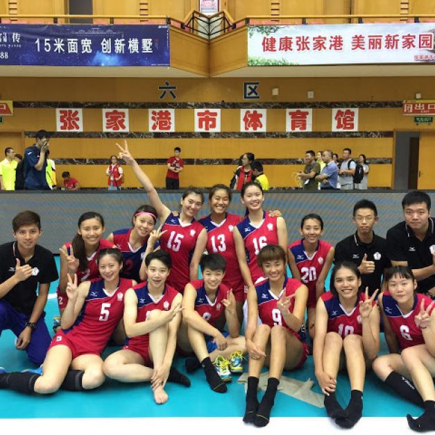 中華女排在亞洲東區女排錦標賽四強賽擊敗中國，晉級決賽。(中華民國排球協會提供)