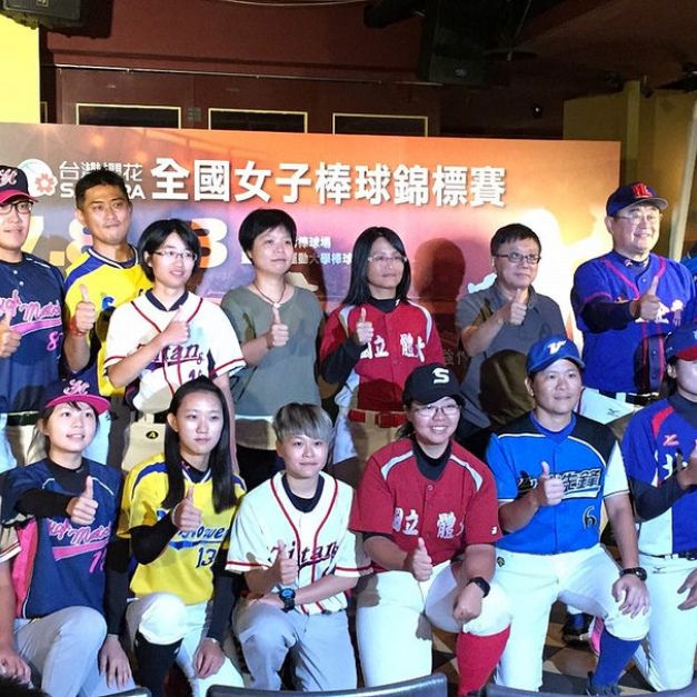 106年台灣櫻花全國女子棒球錦標賽即將登場。（倪芝蓉／攝）