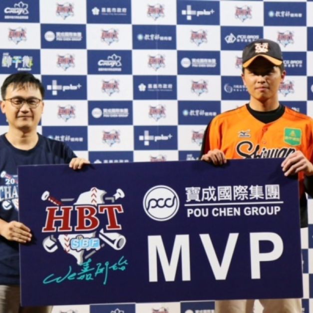 西苑陳仕朋奪得MVP。(學生棒球聯盟提供)