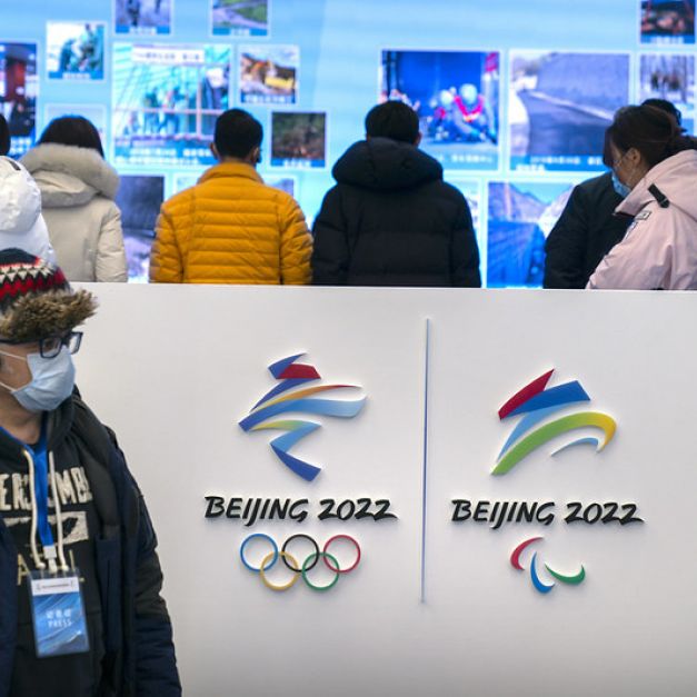 北京冬季奧運。（達志影像資料照）